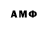 Amphetamine 97% Is safe
