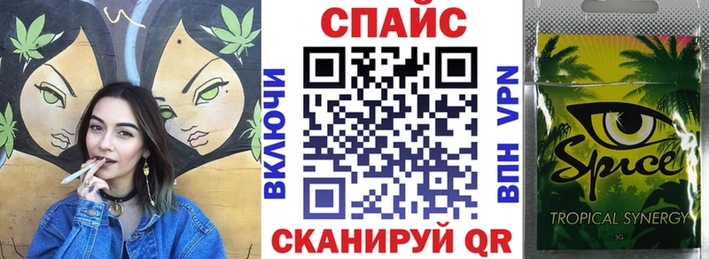 купить наркоту  mega ссылка  Бутират бутик  Новопавловск 