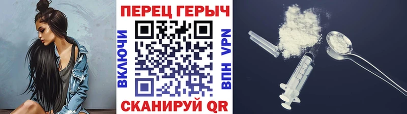 KRAKEN рабочий сайт  Новопавловск  Героин афганец 