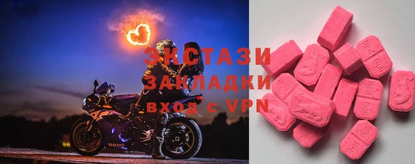 первитин Баксан