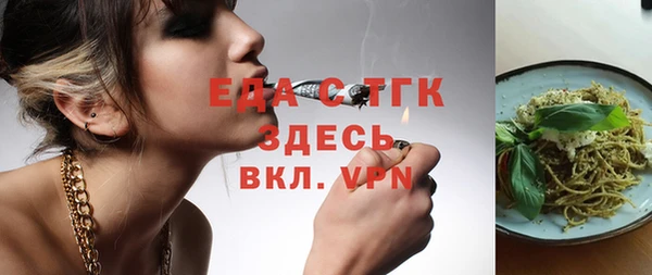 круглые Балахна