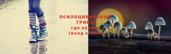 круглые Балахна