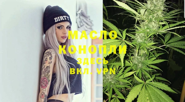 круглые Балахна