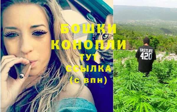 первитин Баксан