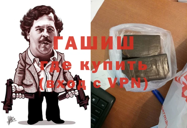 круглые Балахна