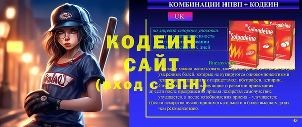 круглые Балахна
