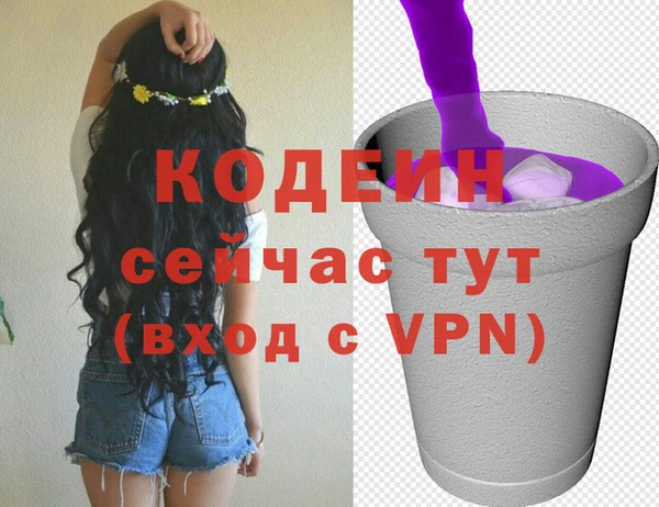 круглые Балахна