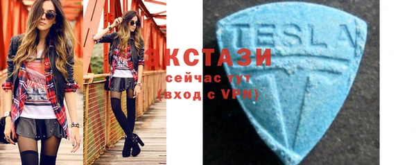 первитин Баксан