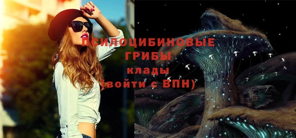 круглые Балахна
