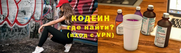 круглые Балахна