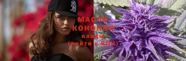 первитин Баксан
