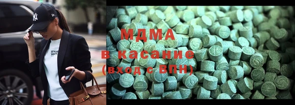 прущие грибы Балабаново