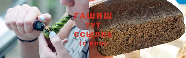 круглые Балахна